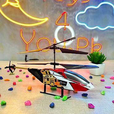 rc drift: Радиоуправляемый вертолёт Helicopter (инфракрасное управление) - — 3