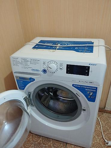 Стиральная машина находится в Карабалта Indesit innex на 7 кг