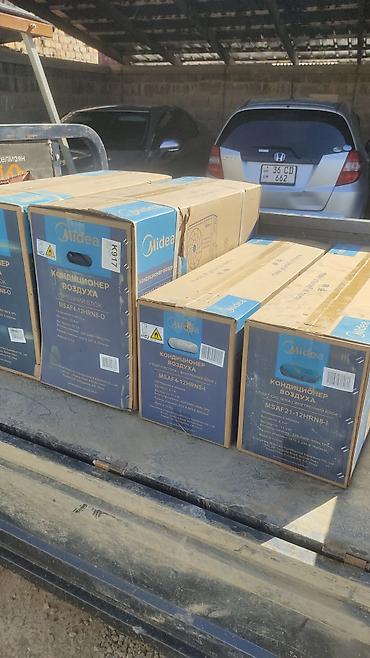 Ремонт холодильников, морозильников: Ремонт холодильников.Выезд диагностика.Замена компрессора,замена — 6