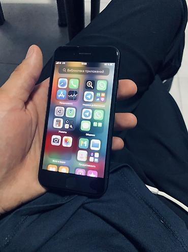 айфон 7 цена дешево: IPhone 7, 32 ГБ, цвет Black - Дисплей Retina (1334×750), кнопка — 2