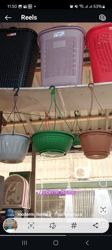 Bitkilər üçün dibçəklər: Dipçekler dipcek qablari dipcek aablar gul aabilar Gül qabilar ferqli -da lalafo.az — 14 Bitkilər üçün dibçəklər: Dipçekler dipcek qablari dipcek aablar gul aabilar Gül qabilar ferqli — 14