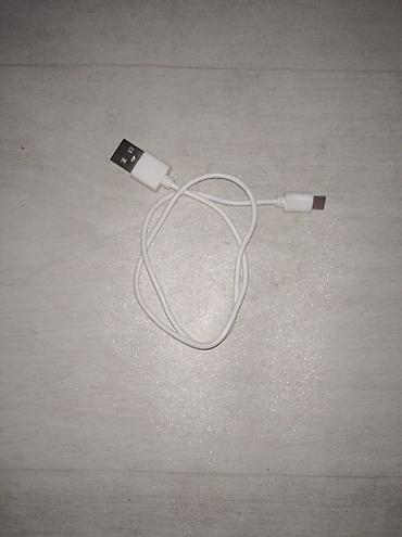 samsung galaxy a41: Белый кабель USB — micro‑USB - Разъёмы: USB‑A (штекер) → micro‑USB — 1