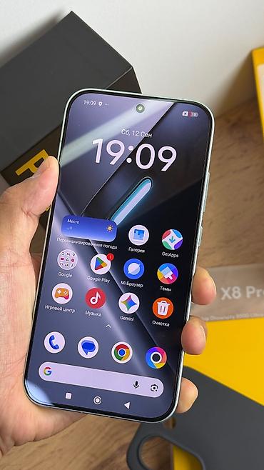 poco x7 pro цена кыргызстан: Poco X8 Pro, Б/у, 256 ГБ, цвет - Зеленый, 2 SIM — 2