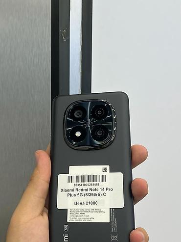 apple iphone 8: Redmi, Redmi Note 14 Pro Plus, Б/у, 256 ГБ, цвет - Черный, В рассрочку, 2 SIM — 2