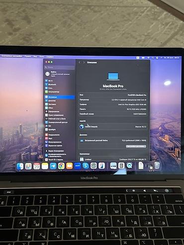 Ноутбуки Apple (MacBook): Для учебы, Б/у, Intel Core i5, ОЗУ, RAM: 16 ГБ — 7