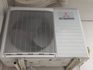 Zərərvericilərə qarşı mübarizə aparatları: Kondisioner Mitsubishi, Təmirə ehtiyacı var, 40-45 kv. m