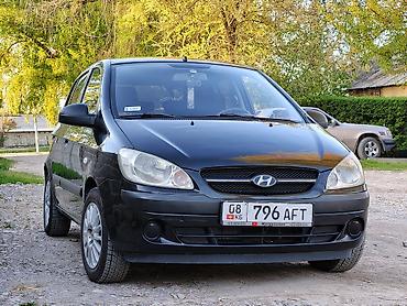 гбо hyundai: Hyundai Getz: 2008 г., 1.1 л, Механика, Газ, Хэтчбэк — 1