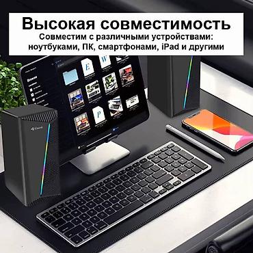Колонки для ПК и ноутбуков: Компьютерные колонки 2.0 Kisonli X30, с питанием от USB это стильное и — 5