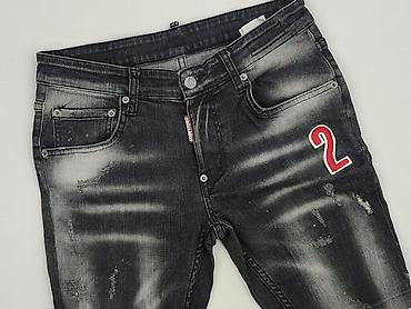 dsquared olx: Dsquared2, Szorty dla mężczyzn, rozmiar L — 1