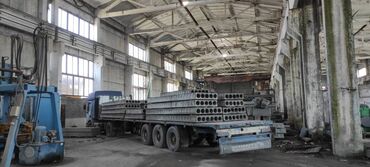 Пустотные плиты перекрытия: Завод ЖБИ консультация вотсап мн бекер тушундуруп беребиз. вотсап — 4