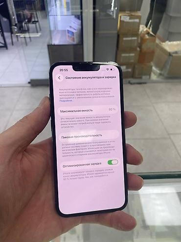 iphone xs мах: Apple iPhone 13 Pro, 256 ГБ. Смартфон в фирменном дизайне Apple с — 3