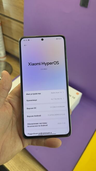 Redmi: Redmi, Redmi Note 14, Б/у, 256 ГБ — 13