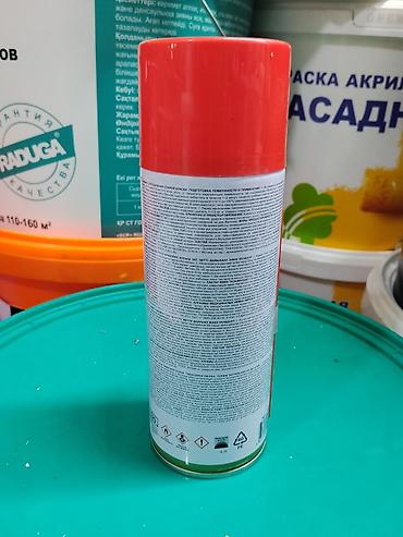для снятия краски: Смывка для удаления старой краски Lilack, аэрозоль, 520 мл — 2