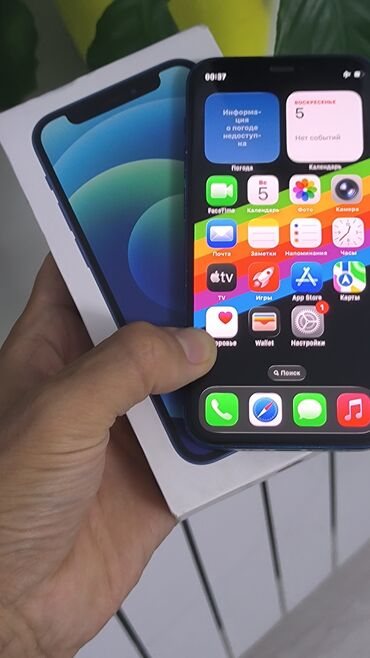 щелочный аккумулятор: IPhone 12 mini, Колдонулган, 128 ГБ, Көк, Каптама, Куту, Коргоочу айнек, 72 %