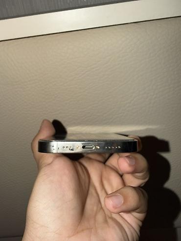 iphone 17 pro max ag: IPhone 14 Pro, 256 GB, Qızılı, Zəmanət, Barmaq izi, Face ID — 6