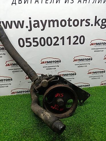 ГУР NISSAN Almera 1.5 PETROL 1997 (б/у) at lalafo.kg ГУР NISSAN Almera 1.5 PETROL 1997 (б/у)