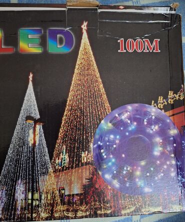 Yolka işıqları: Yeni il işıqları şəkildə göstərilənlərdən daha fərlqliləri var — 10