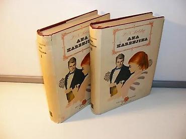 second hand: Ana Karenjina 1-2Lav N. TolstojIzdavač: Mladost, Zagreb 1965; — 2