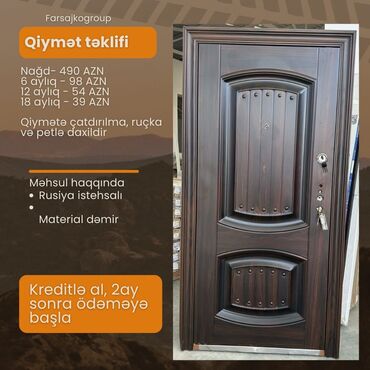 Giriş qapıları: Yeni Giriş qapısı Rayonlara çatdırılma, Pulsuz çatdırılma — 14