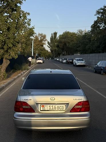 neta ls: Lexus LS: 2002 г., 4.3 л, Автомат, Седан — 3