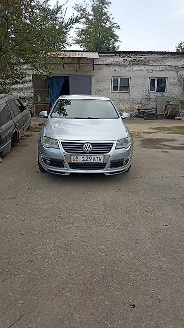 Volkswagen: Volkswagen Passat: 2008 г., 1.8 л, Автомат, Бензин, Седан — 1