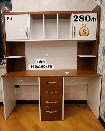 Kompüter masası, Yeni