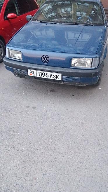 150000: Volkswagen Passat: 1994 г. — 1