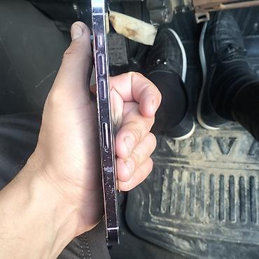 plata iphone: (Coxdan yatir evde bilmirem derdi nefi)Məhsul: iPhone 14 Pro (Deep — 6