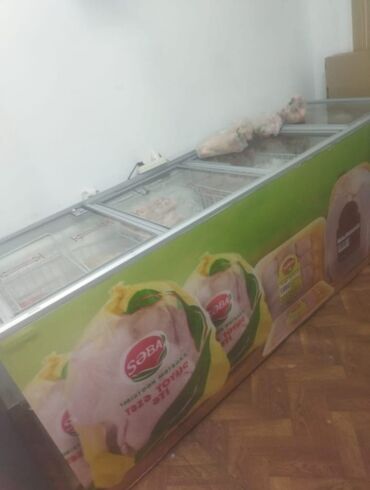 Biznes üçün program təminatı: Şüşəli dondurucu