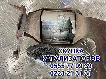Kia k5,соната нью райс, соната дн 8, соната лф . Катализатор сатып