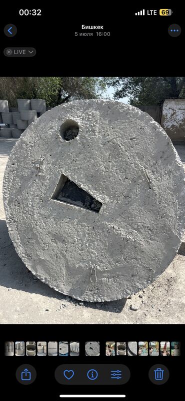 Железобетонные (ЖБИ) кольца для септика: Железобетонное (ЖБИ) кольцо для септика Размер: 150 x 90 x 9 см, Платная установка, В розницу — 16