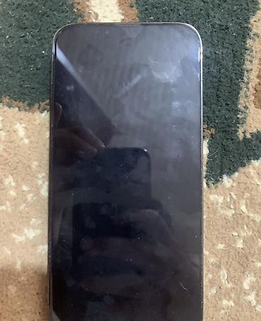 iphone 11 цена бишкек бу: IPhone 13 Pro Max, Колдонулган, 256 ГБ, Графит, Куту, 85 % — 1