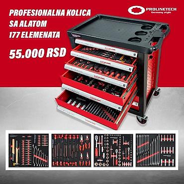 poklon za decka: Profesionalna kolica sa alatom – 177 elemenata (PROLINETECH, Germany — 1
