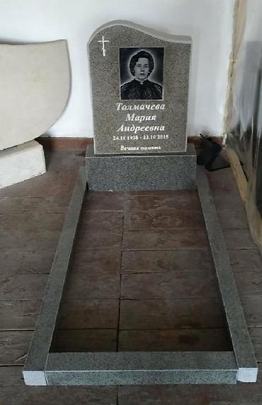 Ритуальные услуги: Изготовление памятников, Изготовление оградок, Изготовление крестов | Гранит, Металл, Мрамор | Установка, Оформление — 11