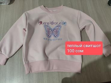 отдам бесплатно вещи: 🎀Вещи на девочку от 1 годика до 4-5 лет. Могу измерить длину и ширину — 6