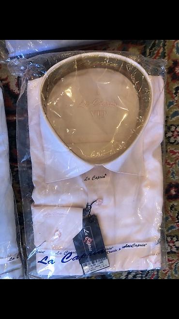 Köynəklər: Köynək, L — 1