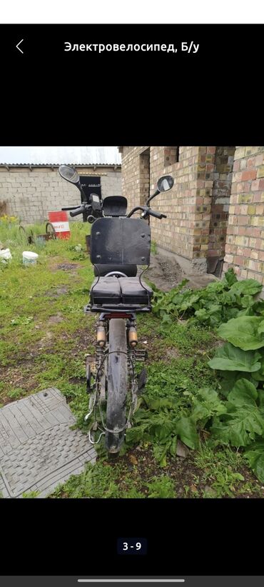 Электровелосипеды: Электровелосипед, Б/у — 6