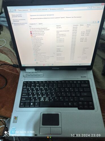 acer 5560g: Acer