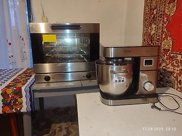 Профессиональный комплект для выпечки и кондитерского производства