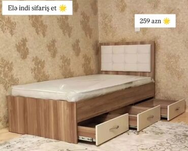 кровать купить баку: Новый, Односпальная кровать, Без подьемного механизма, С матрасом, С выдвижными ящиками, Азербайджан
