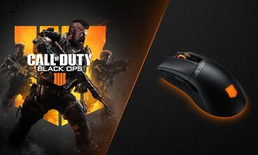 ноутбук гта 5: ‎Мышка Asus ROG GLADIUS II ORIGIN Call of Duty - Black Ops 4 Edition