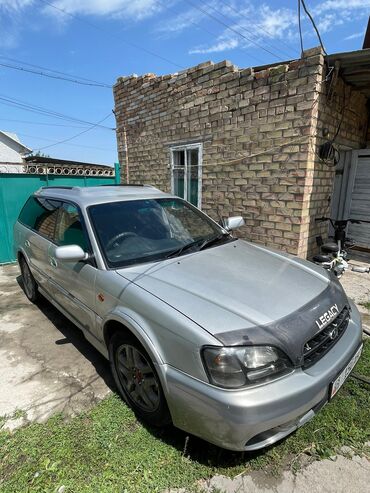 ауди с4 продажа: Универсал Subaru Legacy серебристого цвета. Автомобиль оснащен