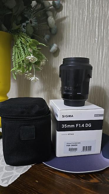 helldivers 2: Объектив Sigma 35mm F1.4 DG HSM для Canon (байонет EF) - Фокусное — 1