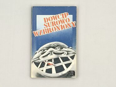 Book, genre - Non-fiction, condition - Very good