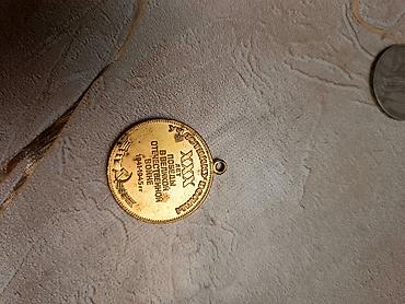 Sikkələr: Sikkələr — 8