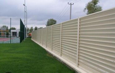 Digər metal məhsullar: Gün qrıcı., üfüqi zolaqlı metal hasar. Bu cür hasarlar həyətlər və — 4