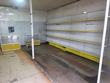 Коммерческая недвижимость: Продажа павильонов 30 м², С кондиционером — 5