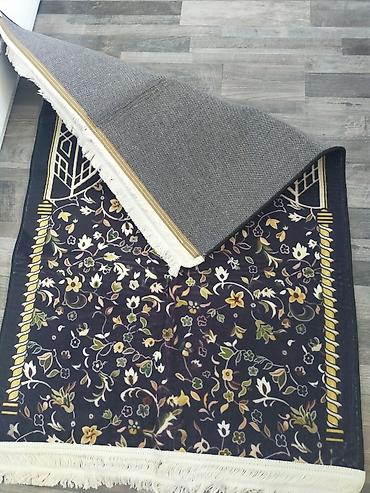 karta: Xalça Namaz üçün, Çin, Kredit yoxdur — 3