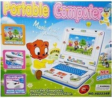 mango torbe srbija: LAPTOP MEDVEDIC ZA DECU NOV MUZICKI LAPTOP ZA DECU 3D SLIKA | Cene — 2