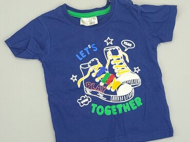 kurtki młodzieżowe chłopięce cropp: T-shirt, Ergee, 9-12 months, condition - Perfect